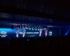 Фото: IT Arena 2025