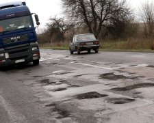 Ямы на дорогах Украины