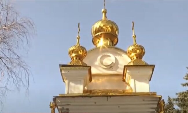 Церковь. Фото: скриншот YouTube-видео