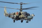 Вертолет рф. Фото: скриншот YouTube-видео