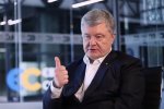 Петр Порошенко. Фото: YouTube