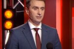 Виктор Ляшко. Фото: скриншот видео