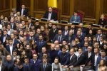 Восстание против Зеленского: в «Слуге народа» отделилась фракция Павлюка, подробности
