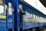 Укрзализныця уберет из поездов «частицу СССР». Но это не вонючие туалеты, увы