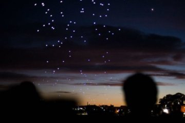 Необычное явление в небе