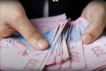 Від 7000 до 24800 грн: українцям встановили нові щомісячні виплати