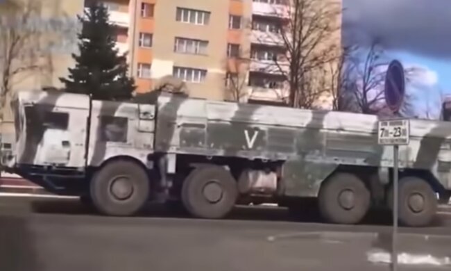 Іскандер. Фото: скріншот YouTube-відео