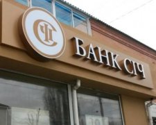 Триумфатор рейтинга «Банки 2020 года» : Олег Баланда о высоких стандартах работы банка и заботе о клиентах