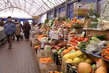 Продукты питания.