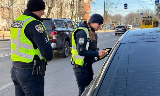 Штраф, авто, водії. Фото: Telegram