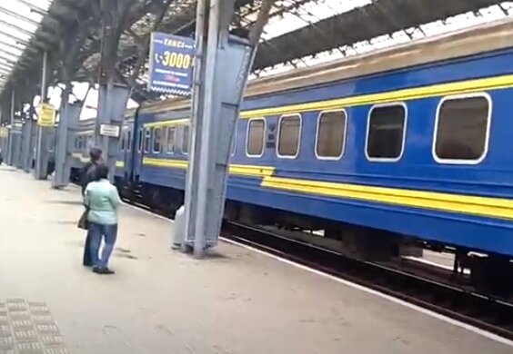 Поезда: Скриншот YouTube