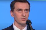 Виктор Ляшко. Фото: скриншот YouTube