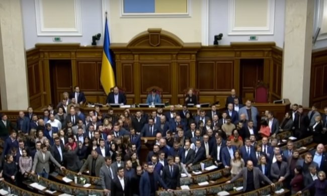 Верховная Рада. Фото: телеканал Рада