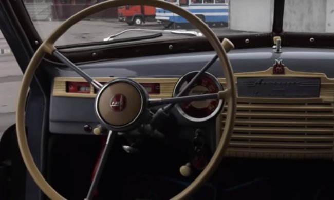 Салон "Газ". Фото: скрин youtube