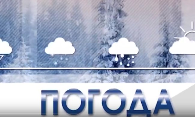 Погода на 25 декабря 2019 года
