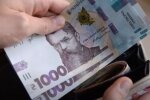 Деньги. Фото: скриншот YouTube-видео
