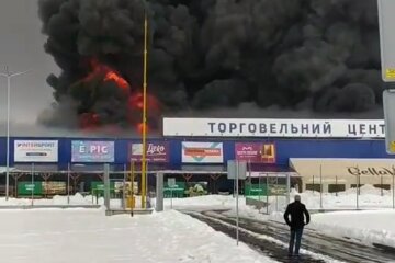 Пожар в "Эпицентре".  Фото: скриншот Facebook-видео