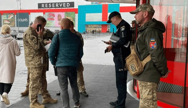 Реформа мобилизации, ТЦК. Фото: Telegram