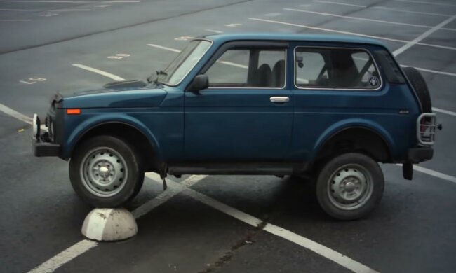 "Нива". Фото: скрин youtube