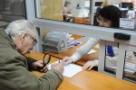 Плевали они на людей! С 1 января пенсии доставлять не будут
