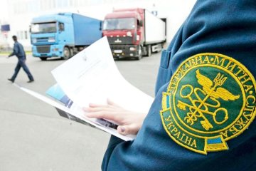 Есть куда обратиться: на таможне запустили систему онлайн-жалоб, как это работает
