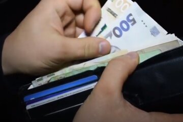 Гаманець. Фото: скріншот YouTube-відео