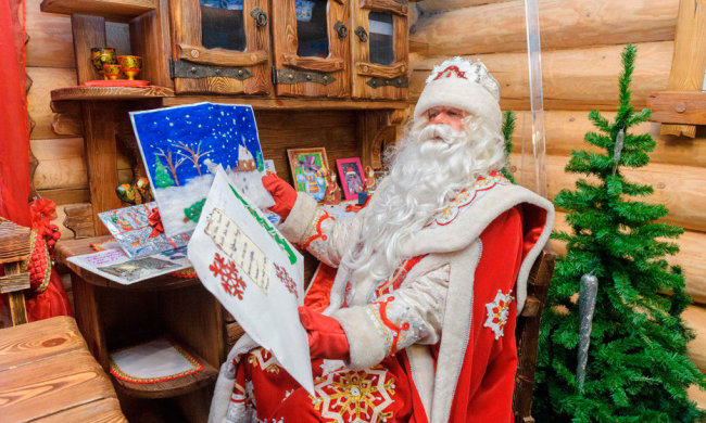 Праздники 4 декабря 2019 года!