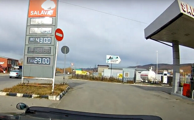 АЗС Украины. Фото: скриншот YouTube-видео.