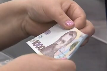 Гривня. Фото: скриншот YouTube-видео