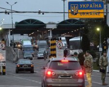 В Украине могут разрешить выезд молодежи за границу. Фото: Скриншот YouTube