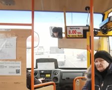 В Киеве водитель маршрутки обругал и выгнал из салона пассажирку. Фото иллюстративное