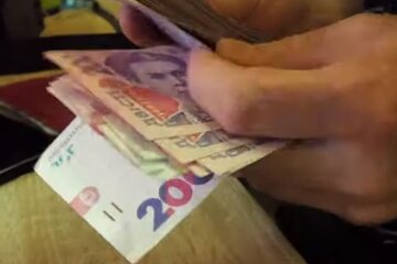 Пенсія. Фото: скріншот YouTube-відео