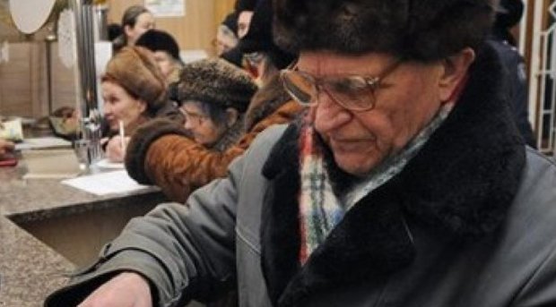 пенсионеры, фото: podrobnosti.ua
