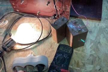 Генератор. Фото: YouTube, скрін