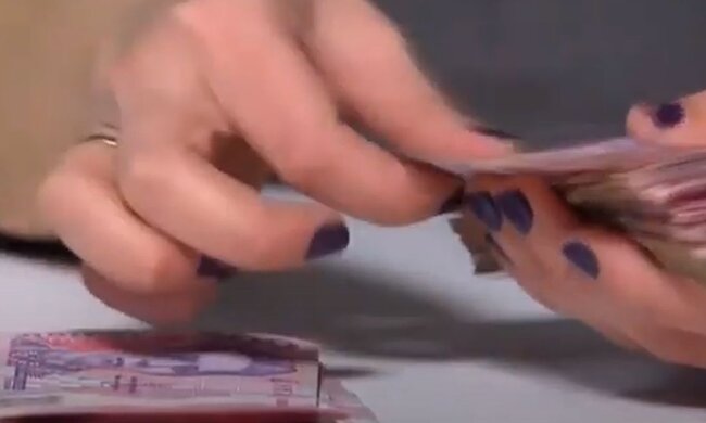 Гроші. Фото: скріншот YouTube-відео