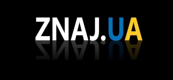 Топовые сайты Украины Знай.uа и Politeka.net ответили на обвинение в создании "фабрики троллей"