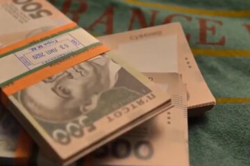 Украинцам рассказали о накопительной пенсии. Фото: скриншот youtube-видео
