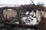 Сгоревшая техника рф. Фото: скриншот YouTube-видео