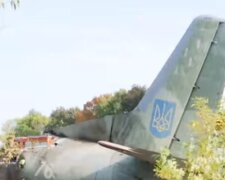 Место крушения самолета АН-26 . Фото: скриншот Youtube-видео