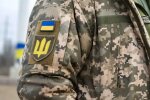Мобілізація чоловіків після 60 років в Україні