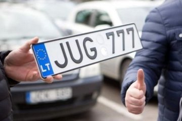 Ввоз "евроблях" для инвалидов хотят упростить. Фото из открытых источников