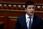 Владимир Зеленский. Фото: скриншот YouTube