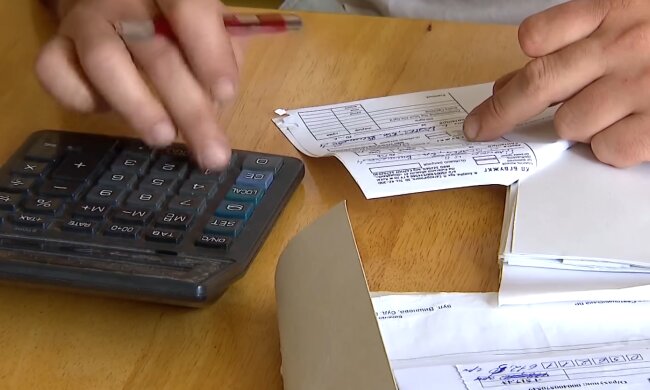 Платежки.  Фото: скриншот YouTube-видео