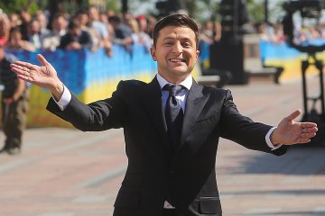Владимир Зеленский