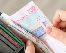 Середня зарплата в Україні перевищила 30 тисяч гривень