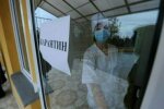 Карантин. Фото: скриншот YouTube