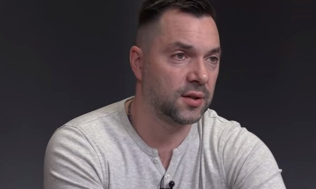 Алексей Арестович. Фото: скриншот YouTube-видео