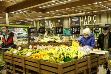 Супермаркет. Фото: скріншот YouTube-відео