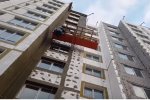 Электронный кабинет застройщика