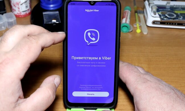 Смартфон. Фото: скриншот YouTube-видео